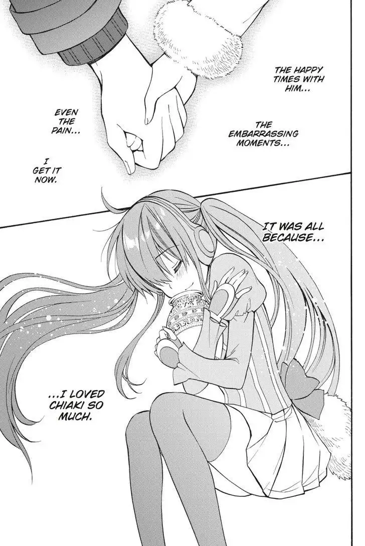 Kyou no Cerberus Chapter 54 36